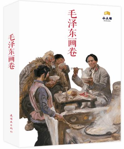 黑暗之魂